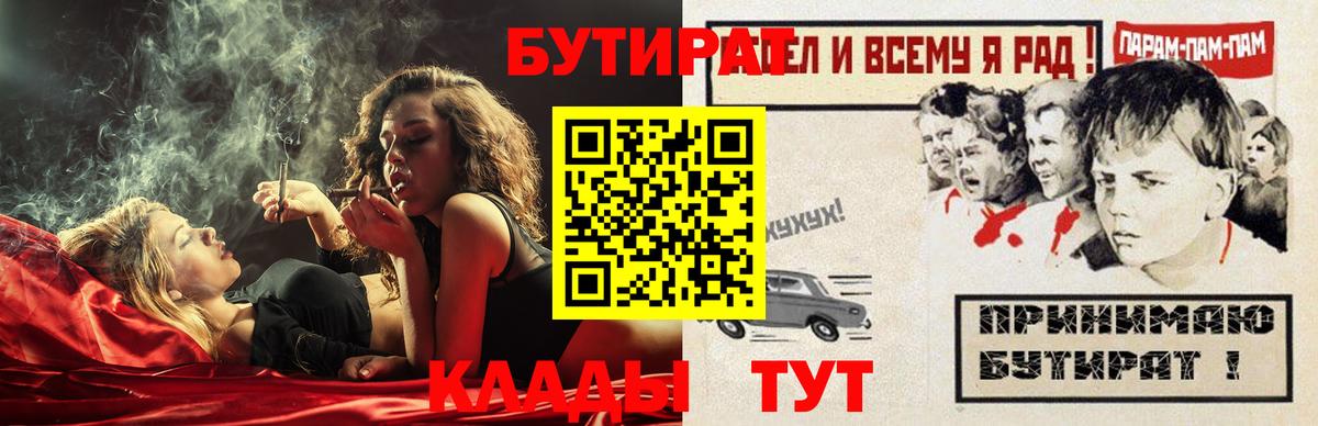 Апатиты  ТГК  Вход с VPN  Мефедрон кристаллы  Как найти наркотики?  Бошки Шишки  АМФ кристаллы  Героин  Cocaine 