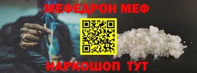 сатива Абакан