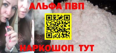 сатива Абакан