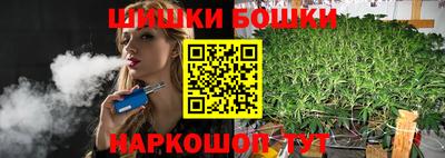 меф VHQ Азнакаево