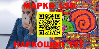 меф VHQ Азнакаево