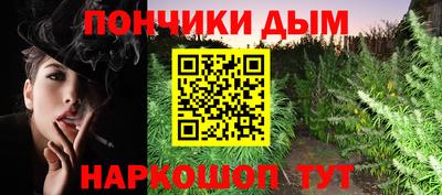 меф VHQ Азнакаево
