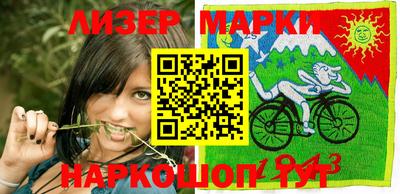 сатива Абакан