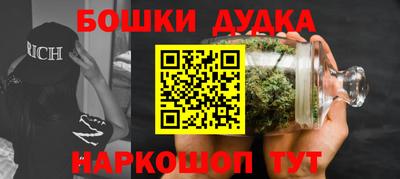 меф VHQ Азнакаево