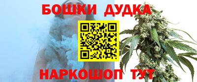 сатива Абакан
