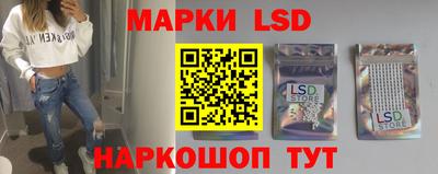 меф VHQ Азнакаево
