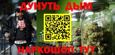 меф VHQ Азнакаево