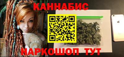 сатива Абакан