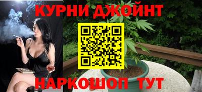 меф VHQ Азнакаево