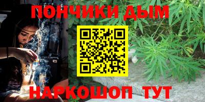 меф VHQ Азнакаево