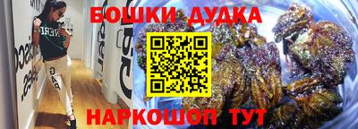 меф VHQ Азнакаево