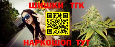 меф VHQ Азнакаево
