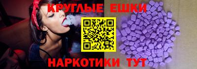 сатива Абакан