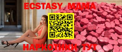 меф VHQ Азнакаево