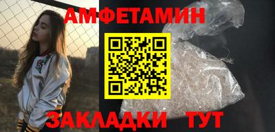 сатива Абакан