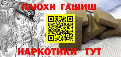 сатива Абакан