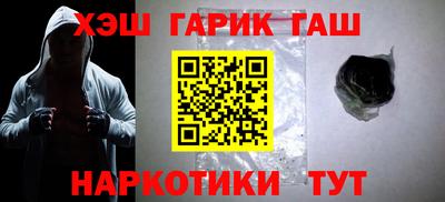 меф VHQ Азнакаево