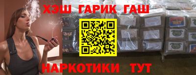 сатива Абакан
