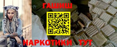 меф VHQ Азнакаево