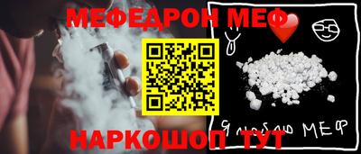 сатива Абакан