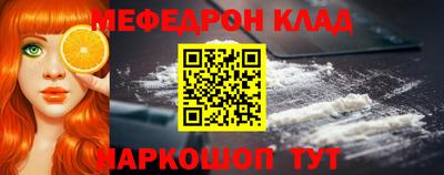 сатива Абакан