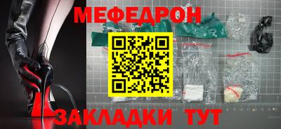 сатива Абакан
